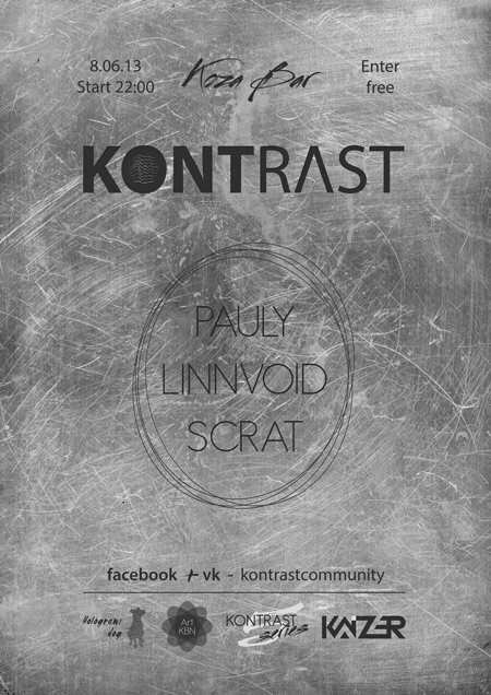 20130608_kontrastw