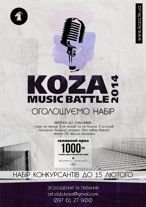 kmb_2014