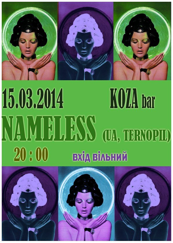 20140315_nameless