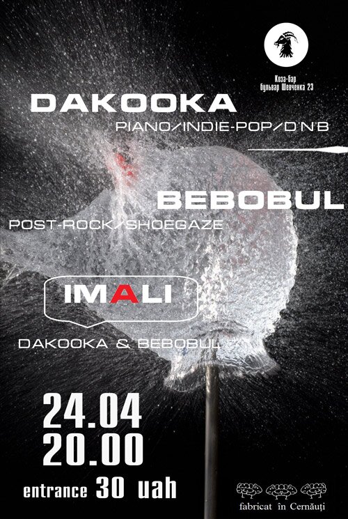 20140424_BeBoBul_DaKookaw