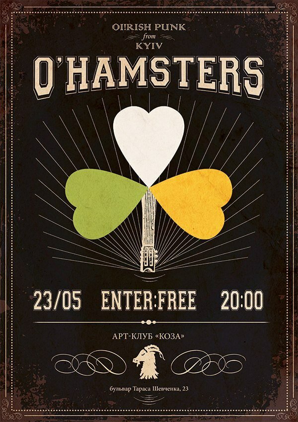 20140523_ohamsters
