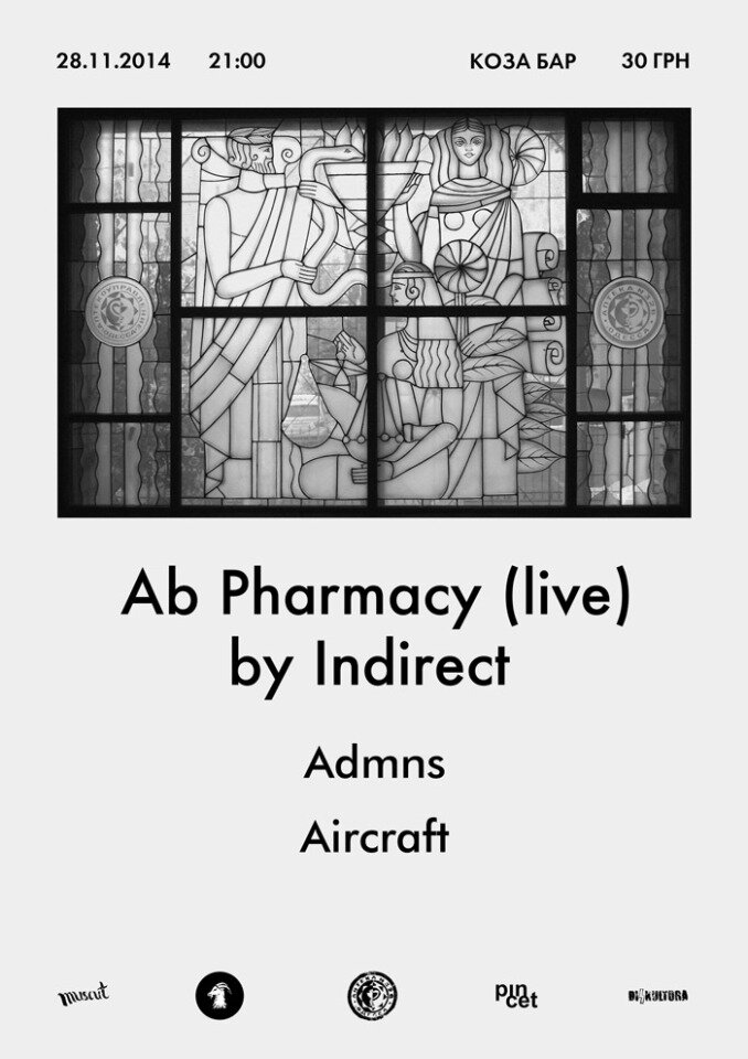 20141128_indirect