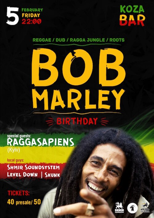 20160205_bobmarley_en _w